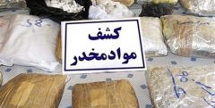 ۲۱۶ کیلوگرم حشیش در قم کشف شد