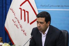 دخالت افراد فاقد صلاحیت، از چالش های ساخت و ساز در قم است