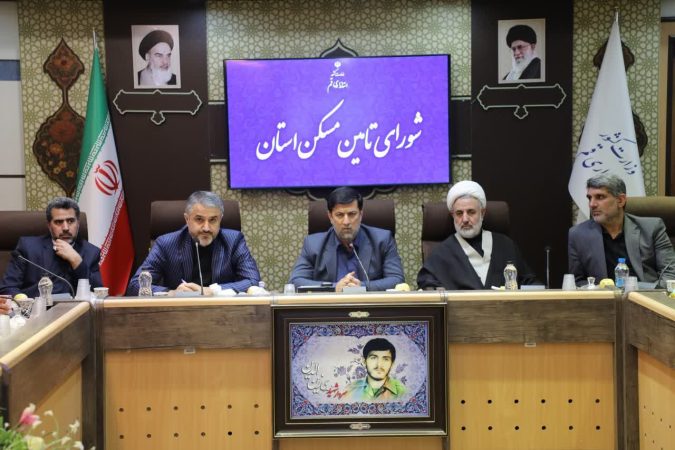 مردم قم لذت خانه دار شدن را خواهند چشید مردم قم لذت خانه دار شدن را خواهند چشید