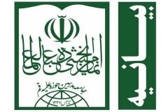 اقدام تروریستی سیستان و بلوچستان یک جنایت بزدلانه است