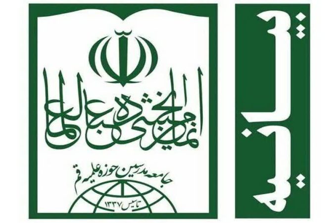 اقدام تروریستی سیستان و بلوچستان یک جنایت بزدلانه است اقدام تروریستی سیستان و بلوچستان یک جنایت بزدلانه است