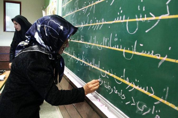 رشد ۳۷ درصدی باسوادی جمعیت شهرنشین در قم رشد ۳۷ درصدی باسوادی جمعیت شهرنشین در قم