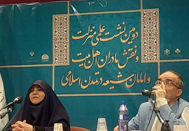لزوم توجه به اندیشه برآمده از معارف اسلامی نخبگان در نظامات اجرایی لزوم توجه به اندیشه برآمده از معارف اسلامی نخبگان در نظامات اجرایی