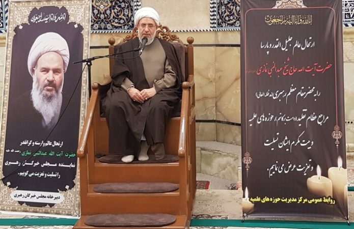 آیتالله نمازی مجاهدی سِتُرگ و عالمی آگاه بود آیتالله نمازی مجاهدی سِتُرگ و عالمی آگاه بود