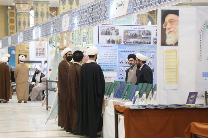 آغاز ششمین نمایشگاه کتاب مشکات در مجتمع فرهنگی امام خمینی (ره) قم آغاز ششمین نمایشگاه کتاب مشکات در مجتمع فرهنگی امام خمینی (ره) قم