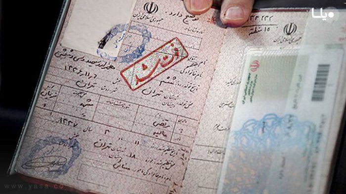 میانگین سن فوتی ها در قم ۶۵ سال است میانگین سن فوتی ها در قم ۶۵ سال است