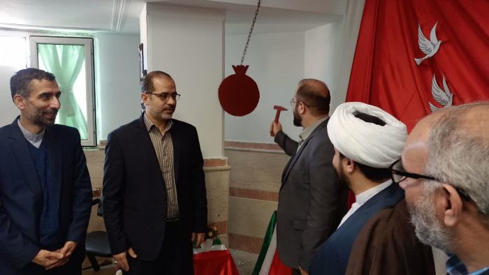 زنگ مقاومت در مدارس قم نواخته شد زنگ مقاومت در مدارس قم نواخته شد
