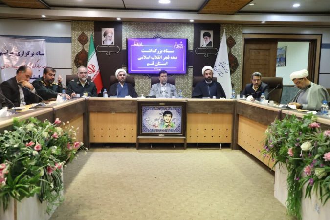 دستاوردهای انقلاب اسلامی در ابعاد مختلف به مردم معرفی شود دستاوردهای انقلاب اسلامی در ابعاد مختلف به مردم معرفی شود