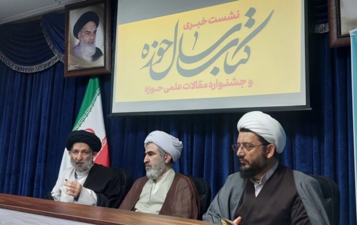 ارسال یک هزار و ۳۸۶ به دبیرخانه کتاب سال حوزه ارسال یک هزار و ۳۸۶ به دبیرخانه کتاب سال حوزه