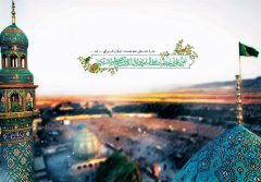 نیمه شعبان فرصتی برای نیایش با معبود برای احیای دل