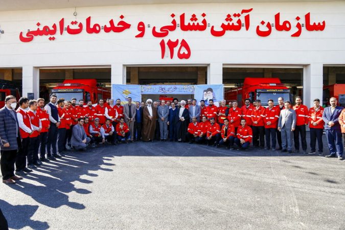 تعداد ایستگاه های آتشنشانی در قم مطابق استانداردهای بینالمللی است تعداد ایستگاه های آتشنشانی در قم مطابق استانداردهای بینالمللی است
