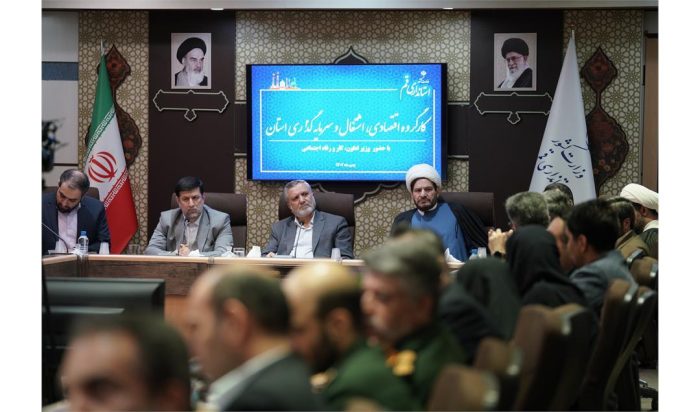معرفی قم بهعنوان استان پایلوت توسعه مشاغل خُرد و خانگی کشور معرفی قم بهعنوان استان پایلوت توسعه مشاغل خُرد و خانگی کشور