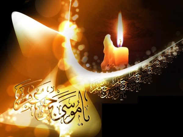 تاثیر اندیشه های امام موسی کاظم (ع) بر تحکیم تمدن اسلامی تاثیر اندیشه های امام موسی کاظم (ع) بر تحکیم تمدن اسلامی
