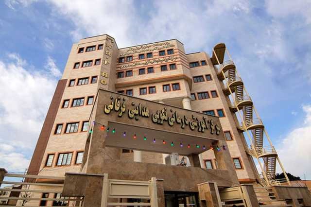 یک سال بدون مرگ مادر در یکی از بیمارستان های قم یک سال بدون مرگ مادر در یکی از بیمارستان های قم