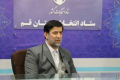 استاندار قم: کمیته امداد به دنبال ایجاد اشتغال پایدار برای مددجویان باشد