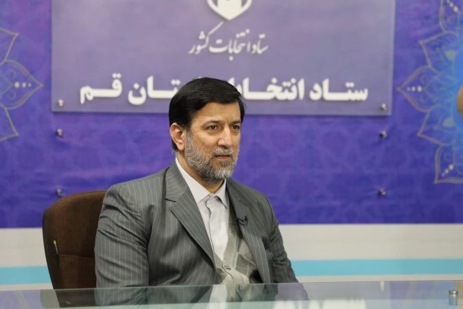 استاندار قم: کمیته امداد به دنبال ایجاد اشتغال پایدار برای مددجویان باشد استاندار قم: کمیته امداد به دنبال ایجاد اشتغال پایدار برای مددجویان باشد