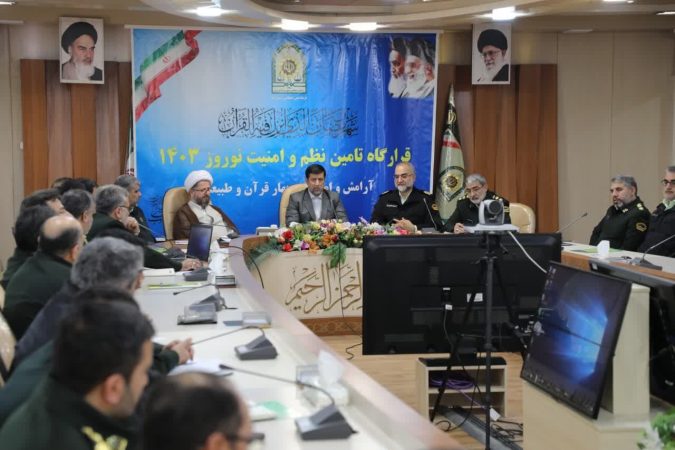 استاندار: افزایش امنیت بوستانها در دستور کار نیروی انتظامی قم باشد استاندار: افزایش امنیت بوستانها در دستور کار نیروی انتظامی قم باشد
