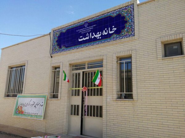 ویزیت بیش از ۲ هزار مورد در مراکز درمانی روستایی قم ویزیت بیش از ۲ هزار مورد در مراکز درمانی روستایی قم