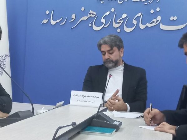 تجلیل از ۲۹ اثر برگزیده در ششمین جشنواره سراسری شعر اشراق تجلیل از ۲۹ اثر برگزیده در ششمین جشنواره سراسری شعر اشراق