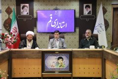 استان قم در کاهش آمار سرقت در کشور در رتبه دوم قرار گرفته است