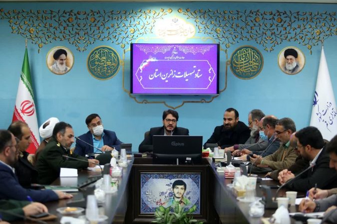 زائران نوروز برای دسترسی آسان به خدمات، از اپلیکیشن «قم زائر» استفاده کنند زائران نوروز برای دسترسی آسان به خدمات، از اپلیکیشن «قم زائر» استفاده کنند