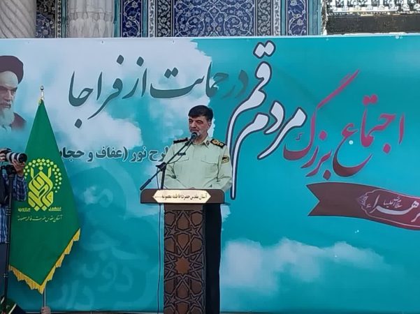 سردار رادان:موضوع حجاب و عفاف هرگز امنیتی و انتظامی نیست سردار رادان:موضوع حجاب و عفاف هرگز امنیتی و انتظامی نیست