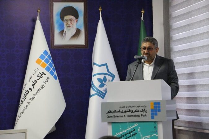 تقویت ایدههای دانشپایه از اولویت های اصلی پارک و علم فناوری است تقویت ایدههای دانشپایه از اولویت های اصلی پارک و علم فناوری است