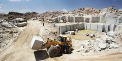تلاش سازمان صمت گسترش فعالیت‌های معدنی دراستان است