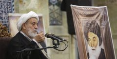 برگزاری آیین بزرگداشت سالگرد ارتحال آیت‌الله بروجردی در قم