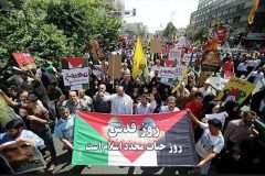 مسیر راهپیمایی روز جهانی قدس در قم اعلام شد