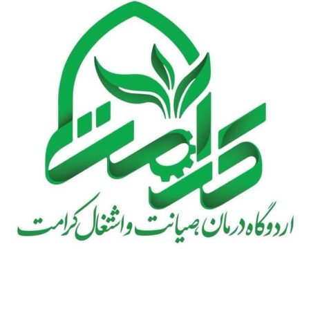 افزایش «خانه اعتماد» به ۴۰ مرکز در قم افزایش «خانه اعتماد» به ۴۰ مرکز در قم