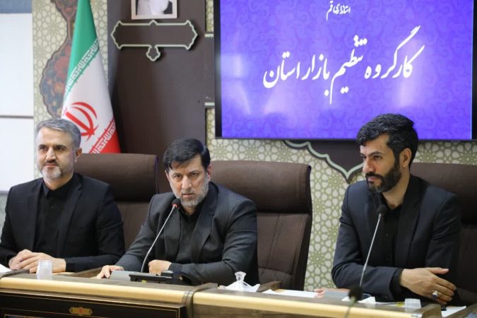 گرانی دارو در قم هیچ توجیهی ندارد/ قم باید به عنوان شهر ارزان معرفی شود گرانی دارو در قم هیچ توجیهی ندارد/ قم باید به عنوان شهر ارزان معرفی شود