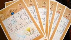 باند جعل اسناد و کلاهبرداری سازمان یافته املاک در قم منهدم شد