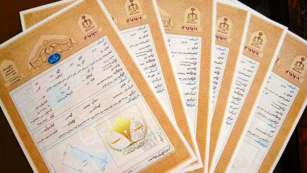 باند جعل اسناد و کلاهبرداری سازمان یافته املاک در قم منهدم شد باند جعل اسناد و کلاهبرداری سازمان یافته املاک در قم منهدم شد