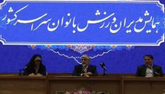 تلاش برای اتمام ۳۴۲۸ طرح نیمه تمام ورزشی طی دو سال