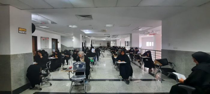 آزمون استخدامی مشاﻏل کیفیت بخشی آموزش و پرورش در قم برگزار شد آزمون استخدامی مشاﻏل کیفیت بخشی آموزش و پرورش در قم برگزار شد