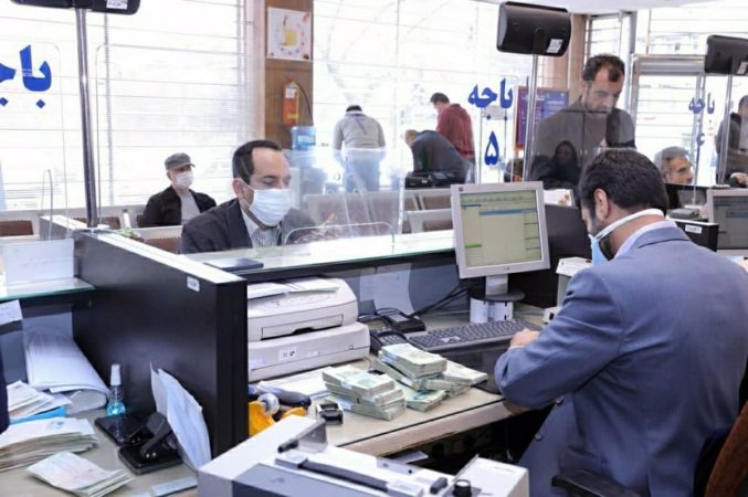 ساعت کاری ادارات استان قم تغییر میکند ساعت کاری ادارات استان قم تغییر میکند