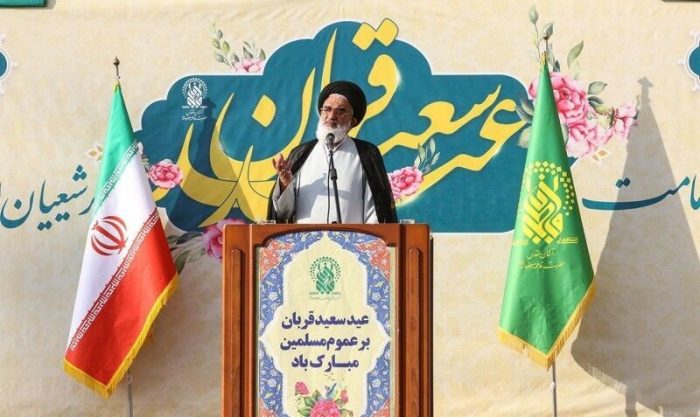 خطیب نماز عید قربان: منتخب مردم باید برای رفع نیازهای کلان کشور تلاش کند خطیب نماز عید قربان: منتخب مردم باید برای رفع نیازهای کلان کشور تلاش کند