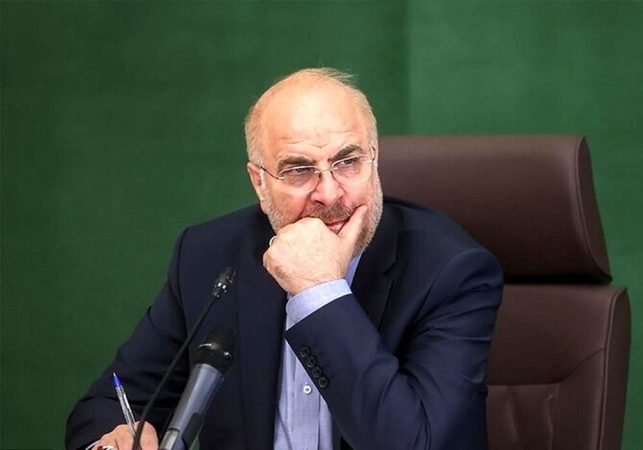 سفر «محمدباقر قالیباف» به قم سفر «محمدباقر قالیباف» به قم