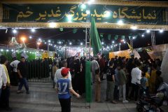 برپایی«نمایشگاه غدیر» در حرم مطهر حضرت معصومه (س)