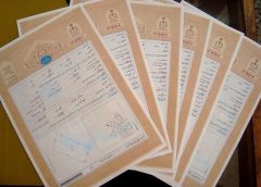سند دار شدن بیش از ۹۸ درصد املاک وقفی قم