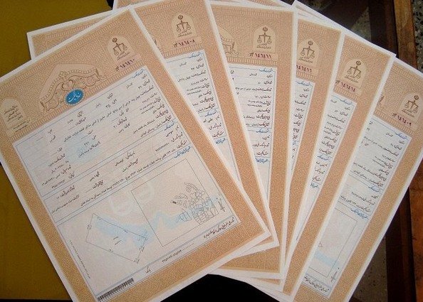 سند دار شدن بیش از ۹۸ درصد املاک وقفی قم سند دار شدن بیش از ۹۸ درصد املاک وقفی قم