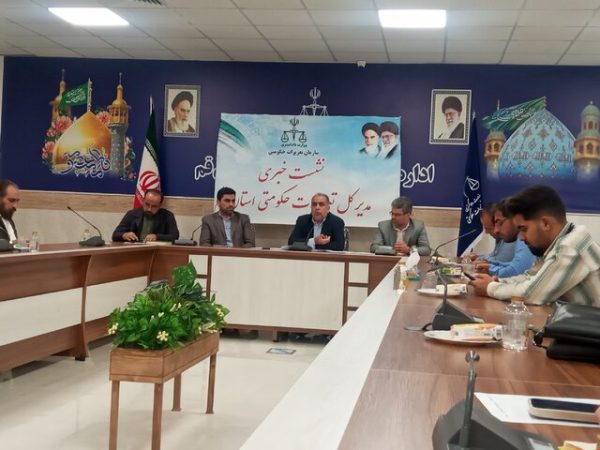 تشکیل ماهانه ۲۵۰ پرونده قاچاق کالا در تعزیرات قم تشکیل ماهانه ۲۵۰ پرونده قاچاق کالا در تعزیرات قم