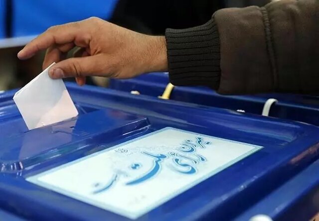 چهاردهمین دوره انتخابات ریاست جمهوری در قم آغاز شد چهاردهمین دوره انتخابات ریاست جمهوری در قم آغاز شد