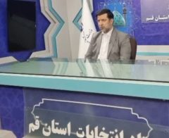 استاندارقم: مردم حضور در پای صندوق های رای را به ساعات پایانی موکول نکنند