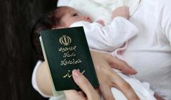 افزون بر چهار هزار نوزاد بهار امسال در قم متولد شدند