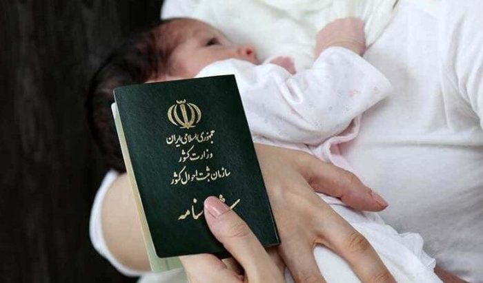 افزون بر چهار هزار نوزاد بهار امسال در قم متولد شدند افزون بر چهار هزار نوزاد بهار امسال در قم متولد شدند