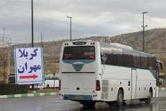 ثبت بیشترین جابجایی زائران از قم به شهر مرزی مهران