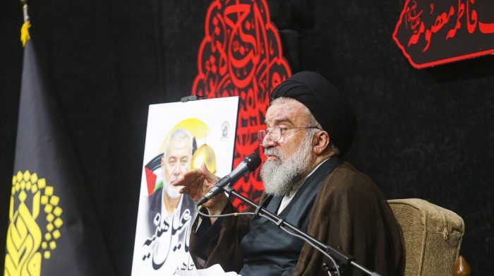 نظام اسلامی برای گرفتن انتقام خون شهید «اسماعیل هنیه» مصمم است نظام اسلامی برای گرفتن انتقام خون شهید «اسماعیل هنیه» مصمم است