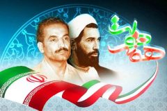 استاندار قم: سیره شهیدان رجایی و باهنر الگویی برای کارگزاران نظام اسلامی است